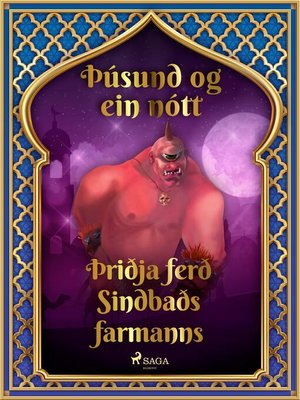 cover image of Þriðja ferð Sindbaðs farmanns (Þúsund og ein nótt 39)